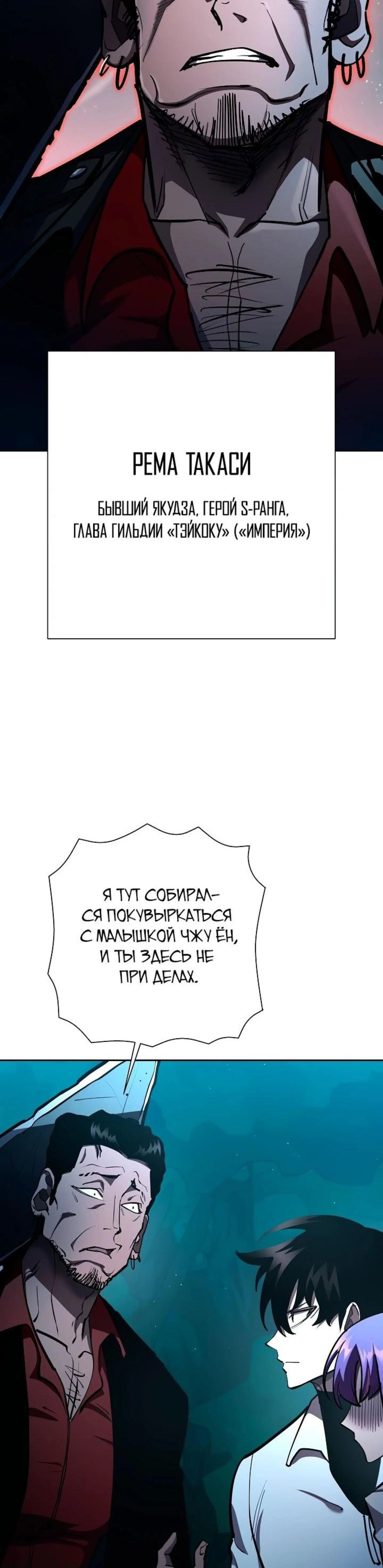Page 9.002