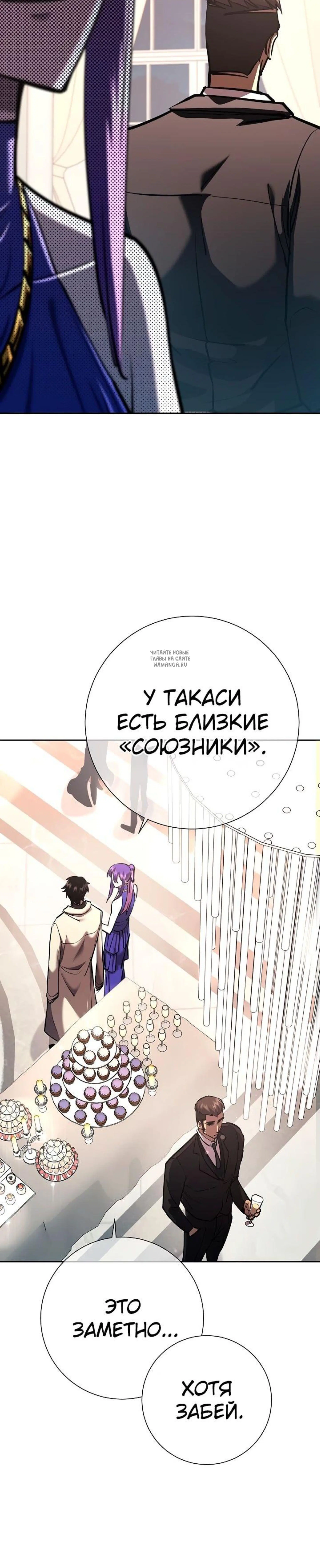 Page 9.001