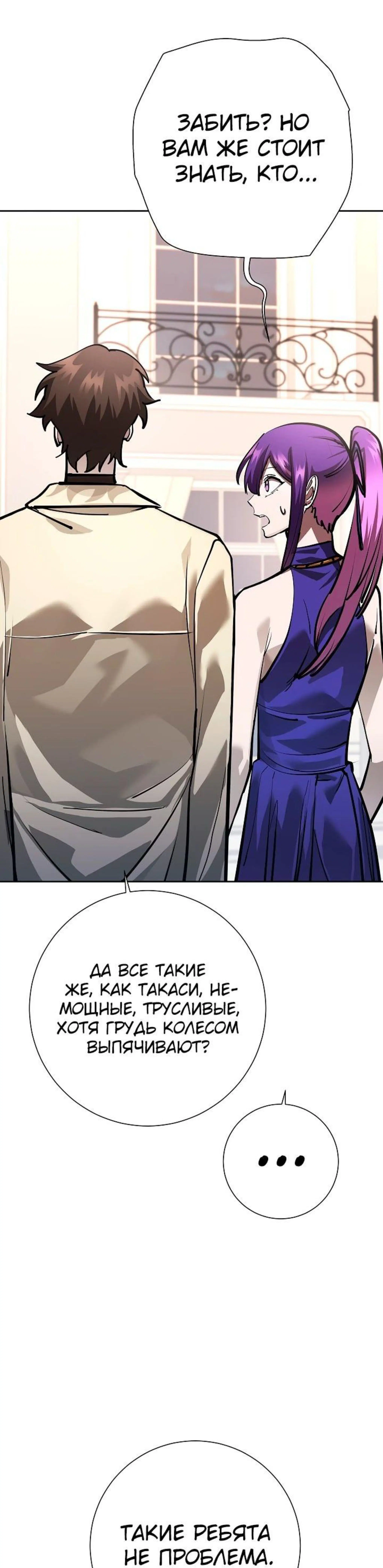 Page 9.002