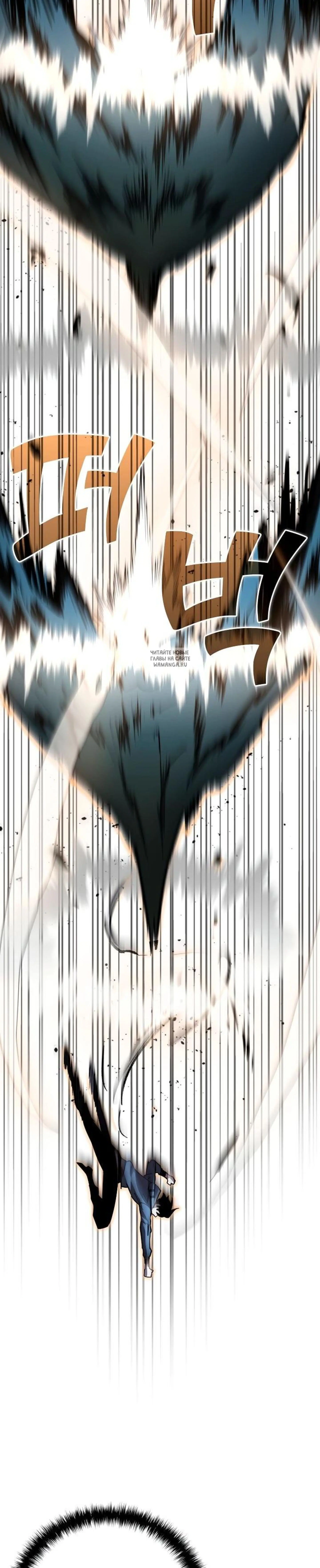 Page 9.001