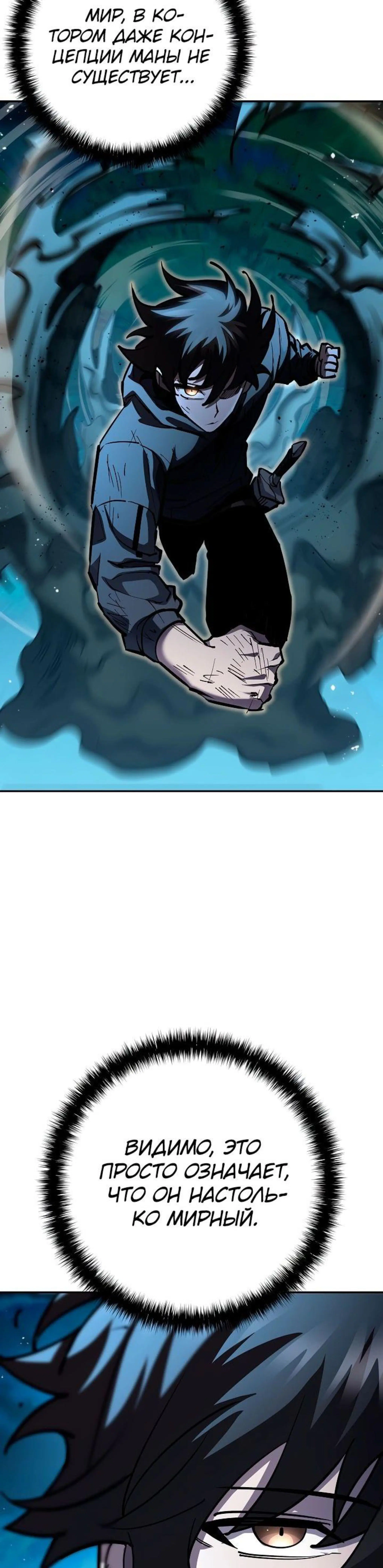 Page 9.002
