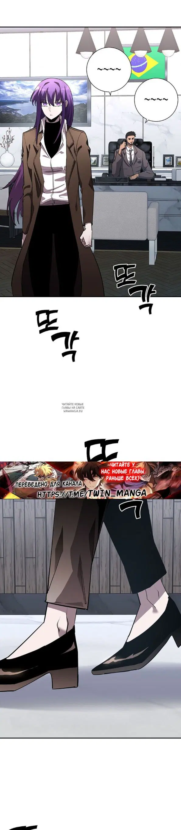 Page 9.000