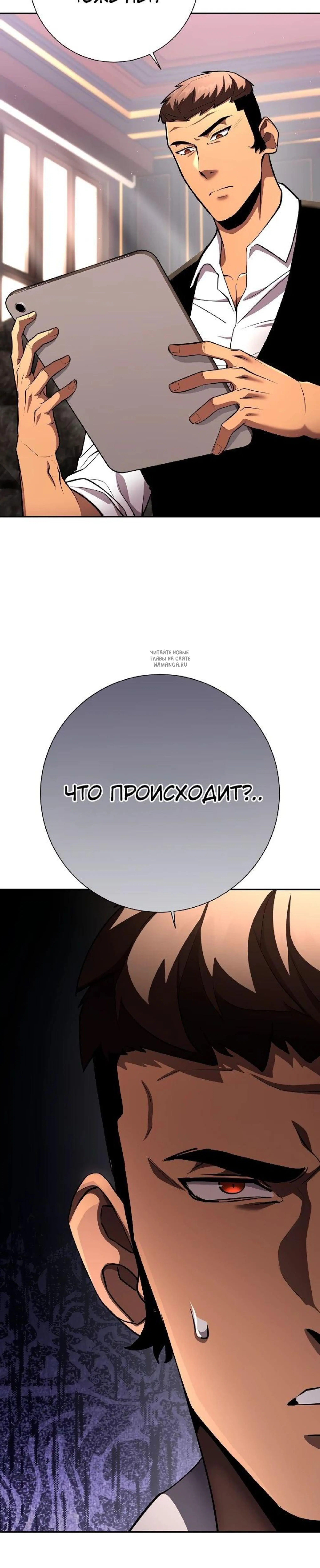 Page 9.001
