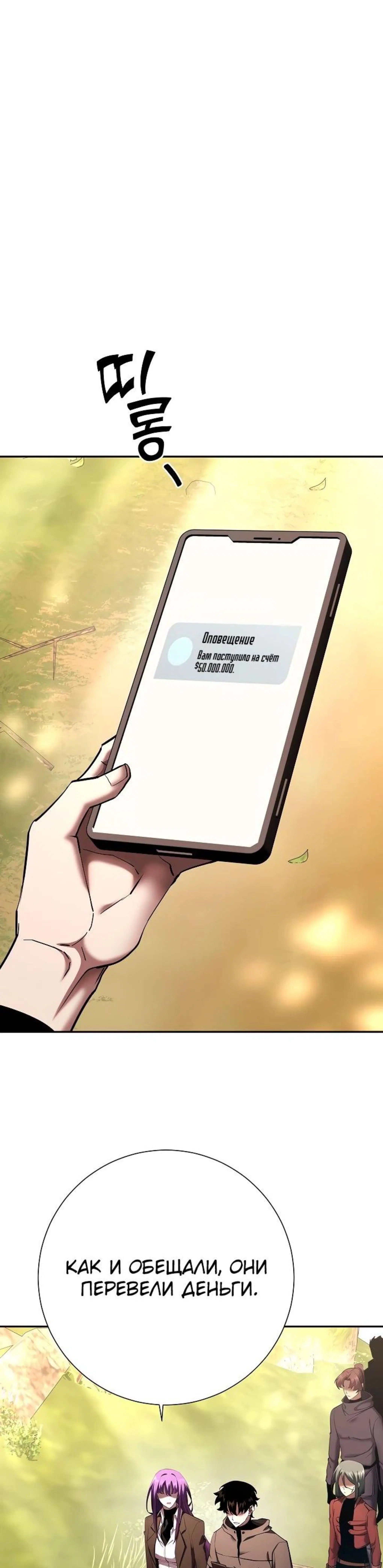 Page 9.002