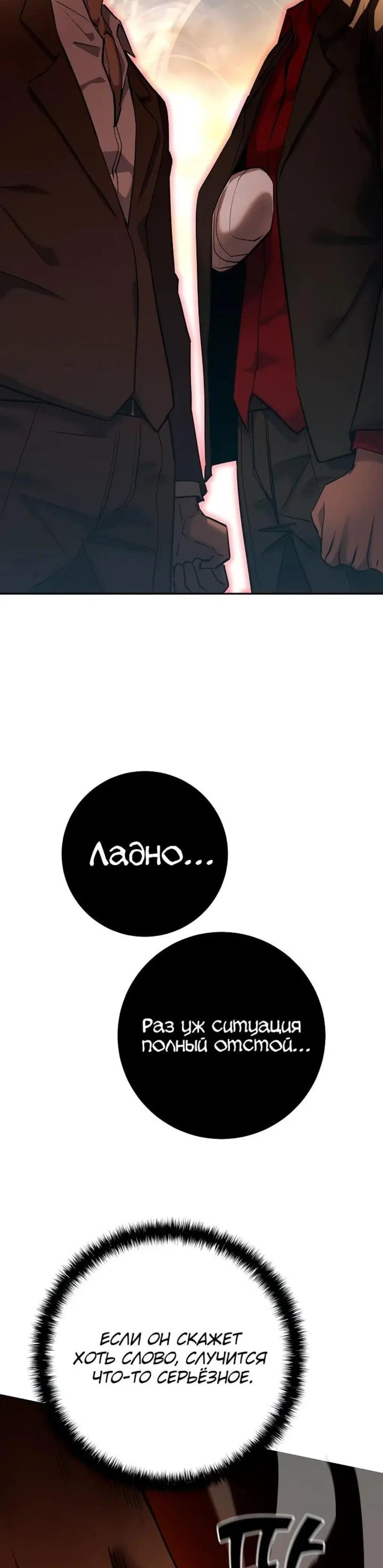 Page 9.001