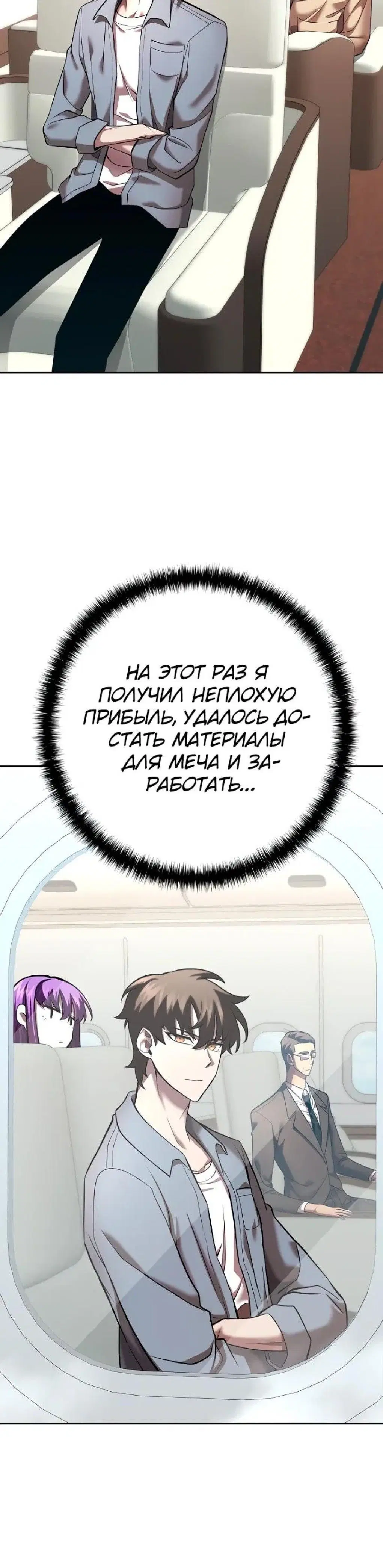 Page 9.001