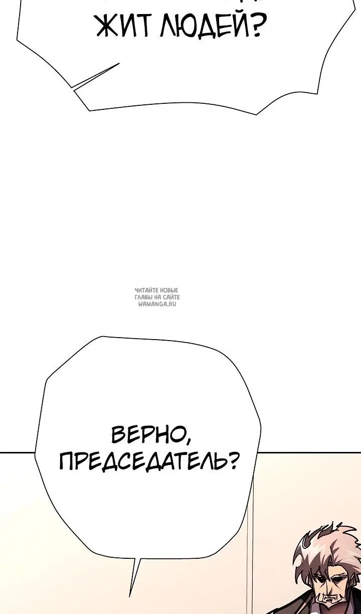 Page 92.000
