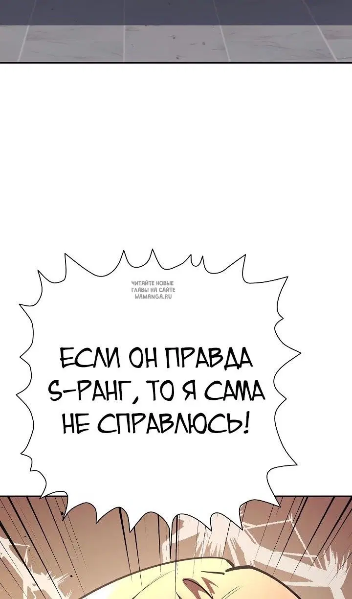 Page 92.000