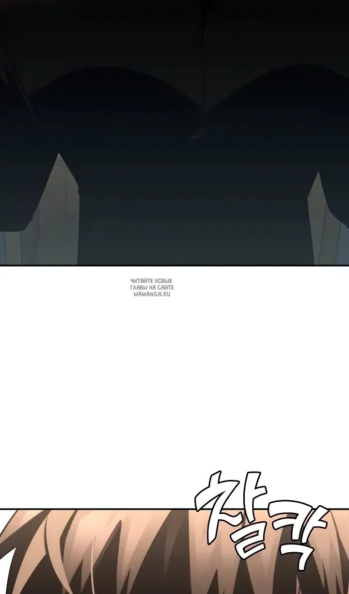 Page 92.000
