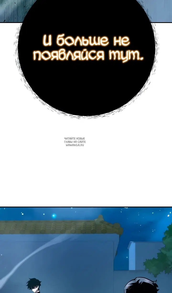 Page 93.000