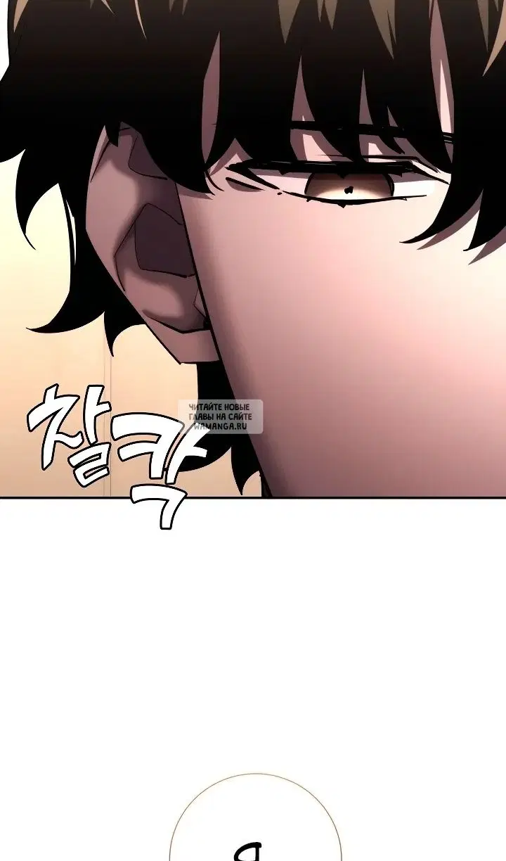Page 93.000