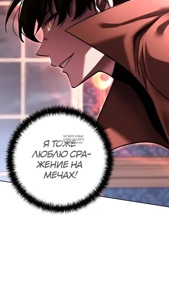 Page 93.000