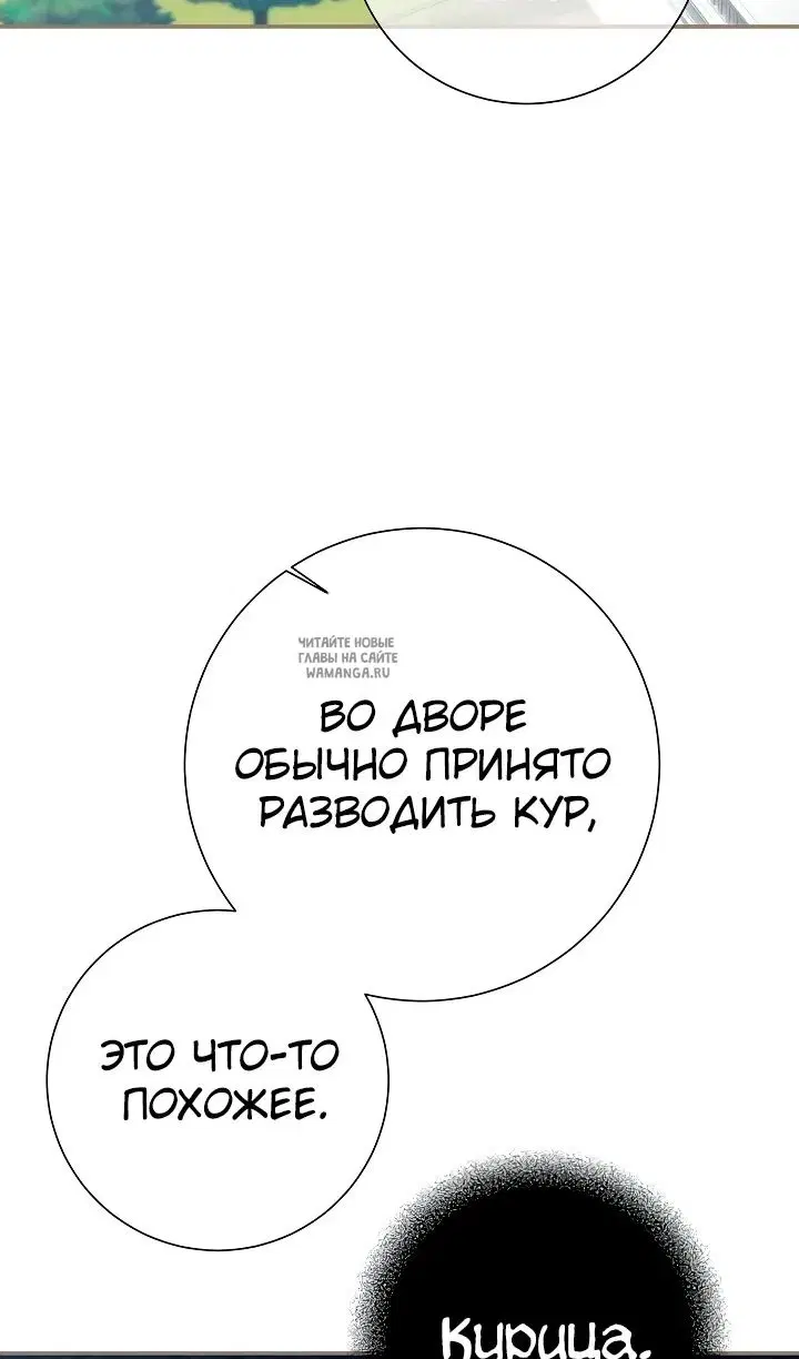 Page 93.000