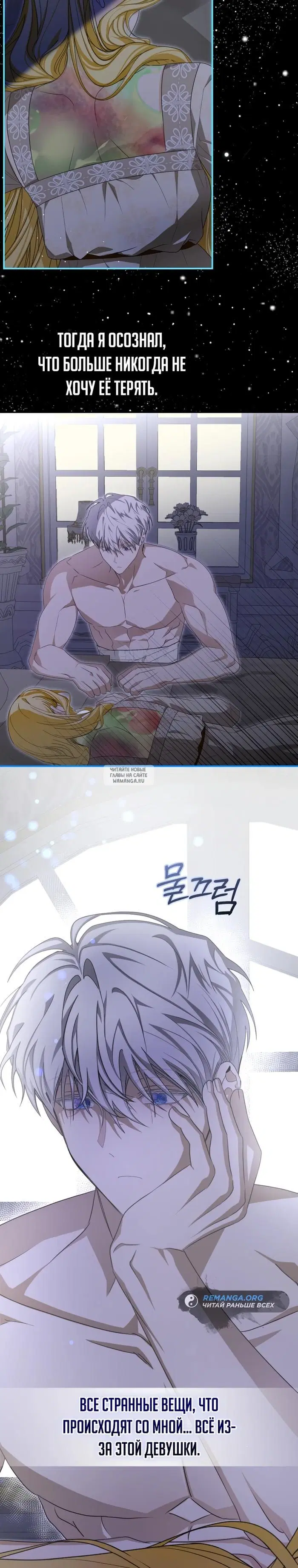 Page 14.000