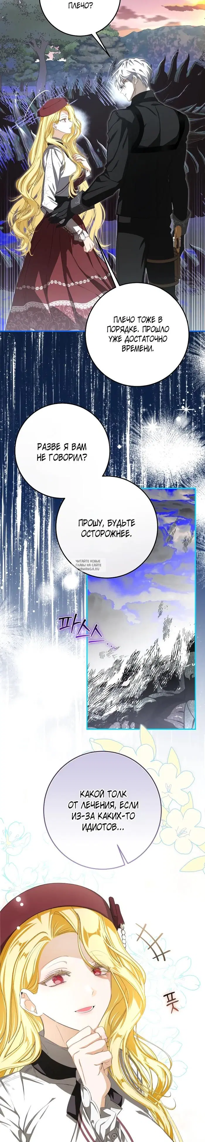Page 14.000