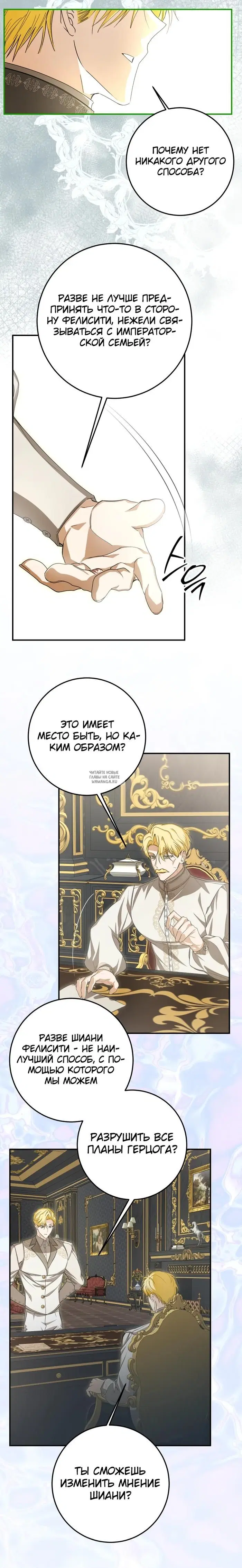 Page 15.000