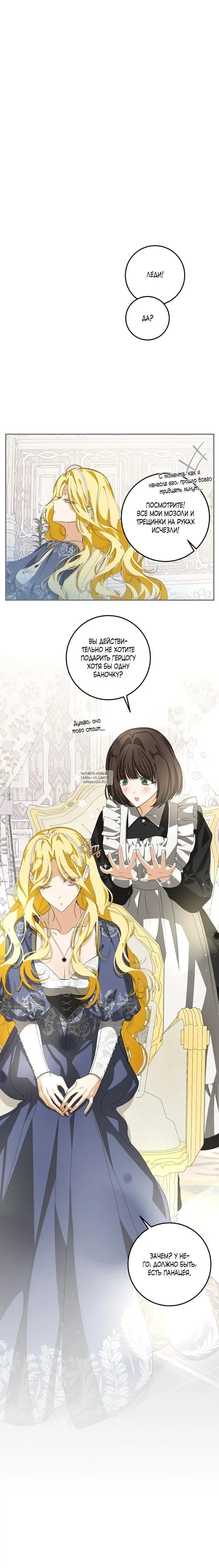 Page 15.000