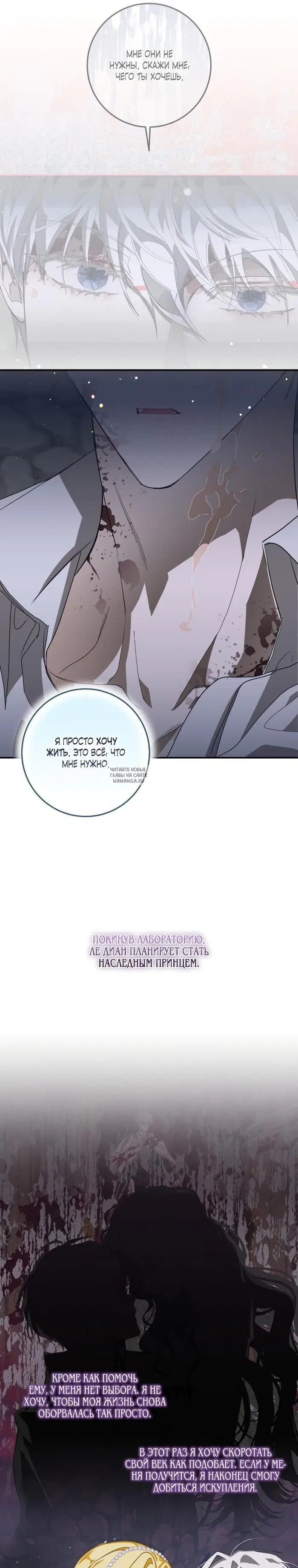 Page 15.000