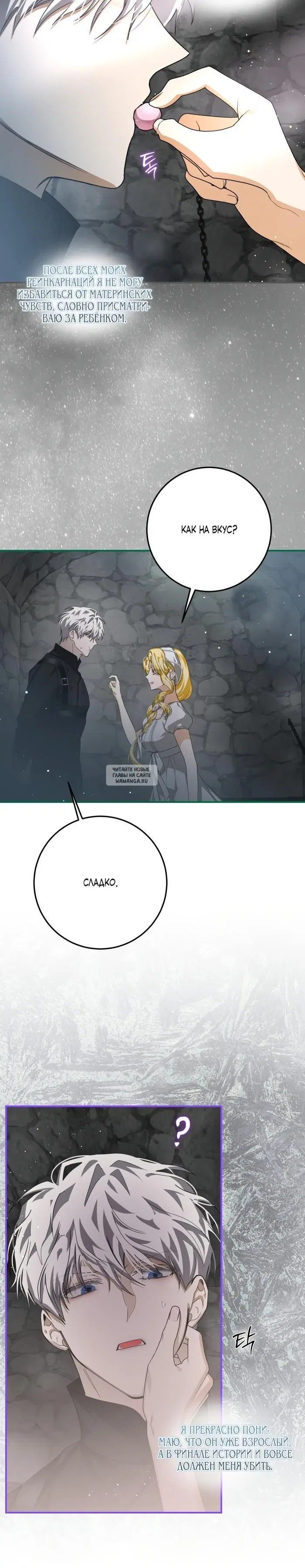 Page 15.000
