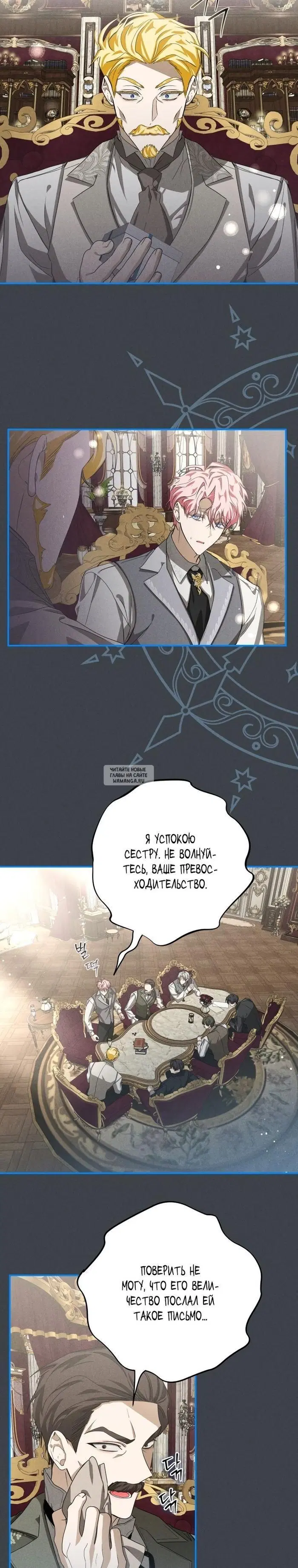 Page 15.000