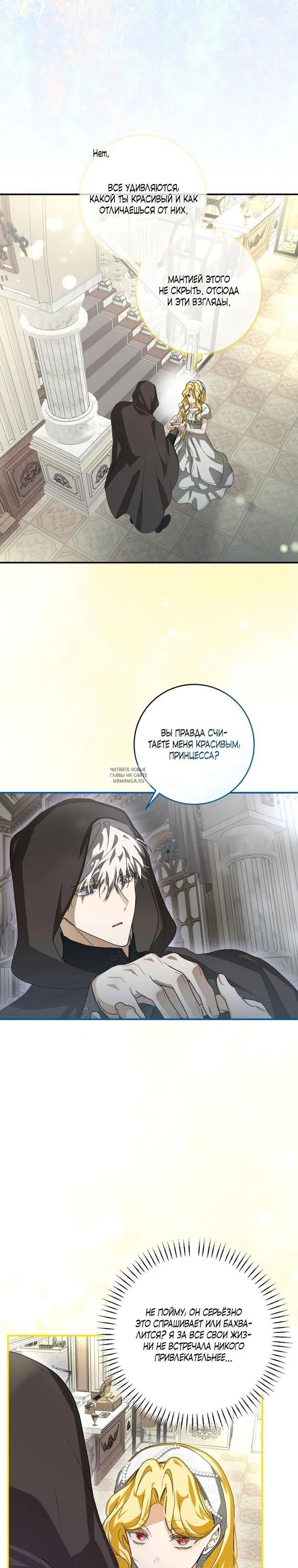 Page 15.000