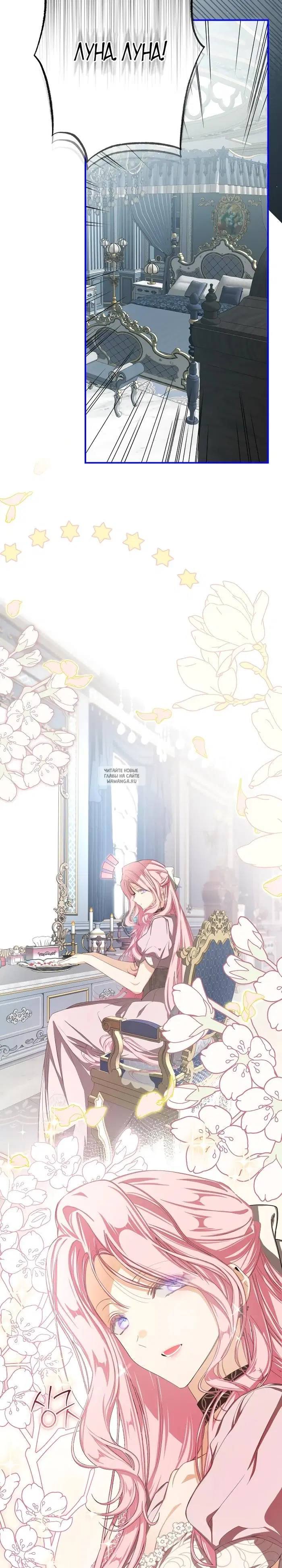 Page 16.000