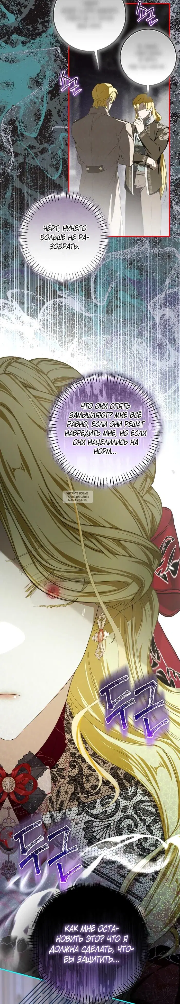 Page 16.000