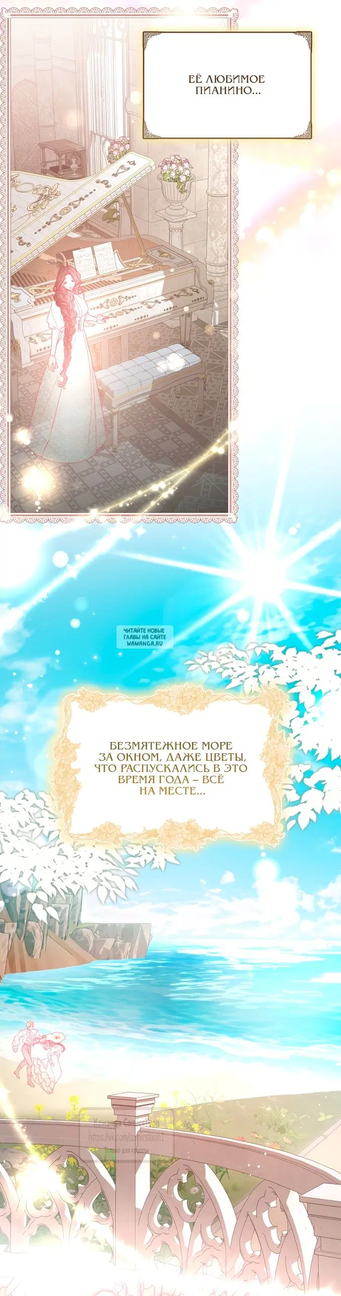 Page 16.000