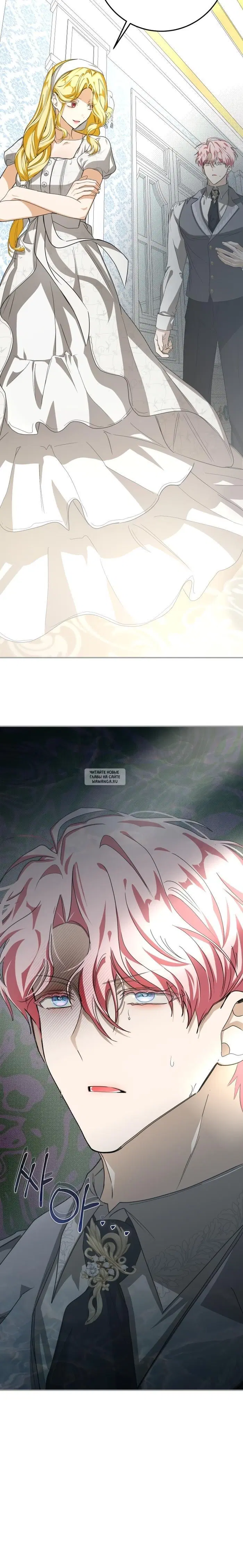 Page 16.000