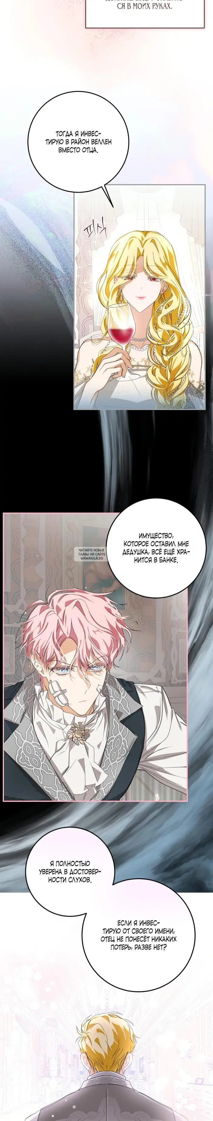 Page 17.000