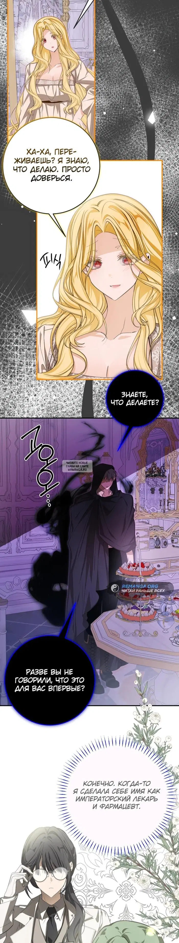 Page 17.000