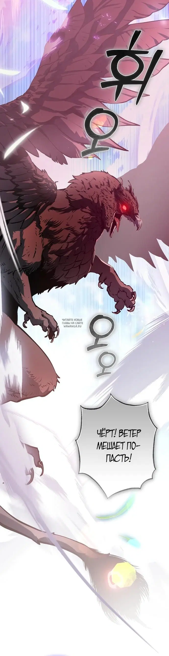 Page 17.000
