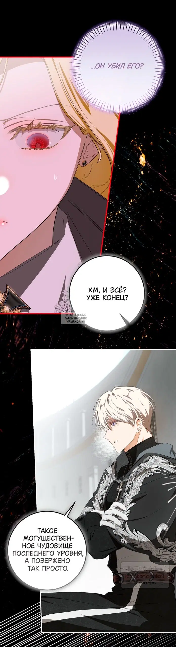 Page 17.000