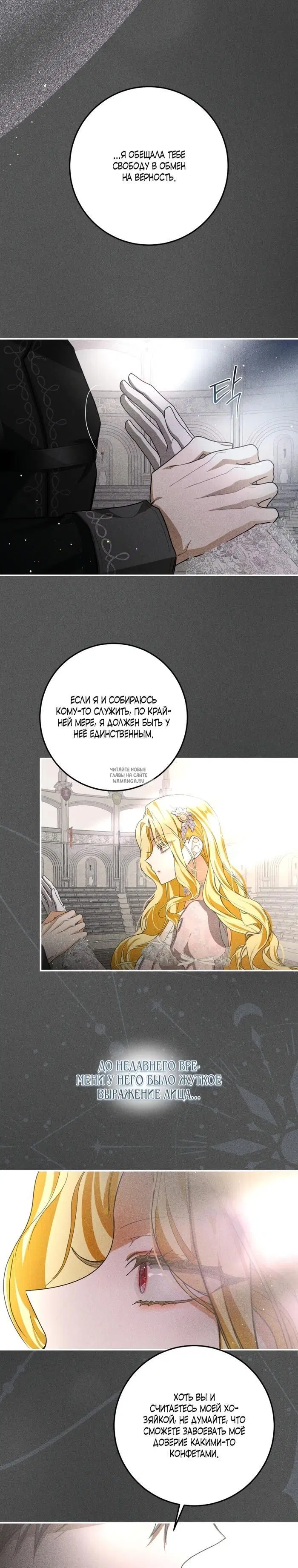 Page 17.000