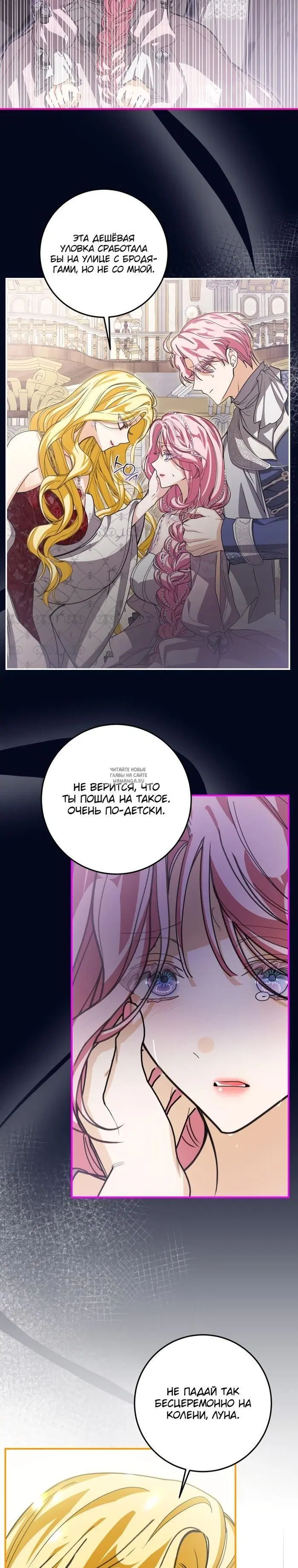 Page 17.000