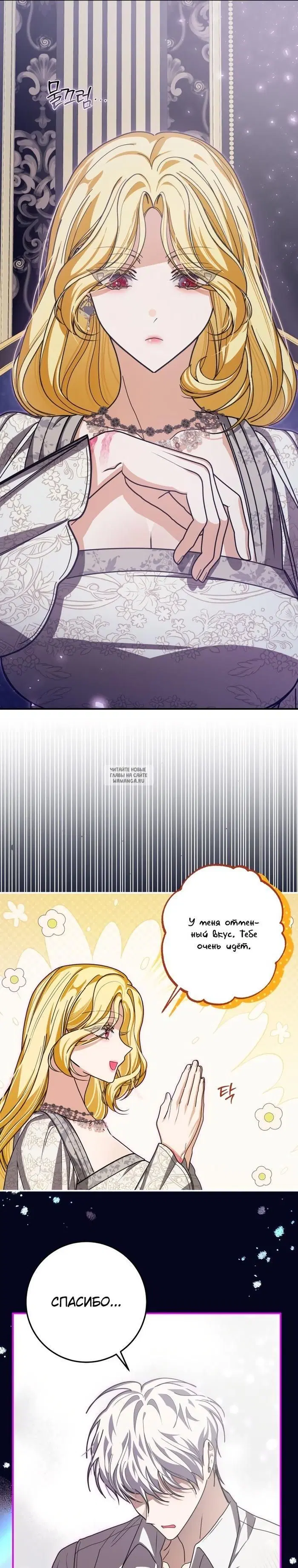 Page 17.000