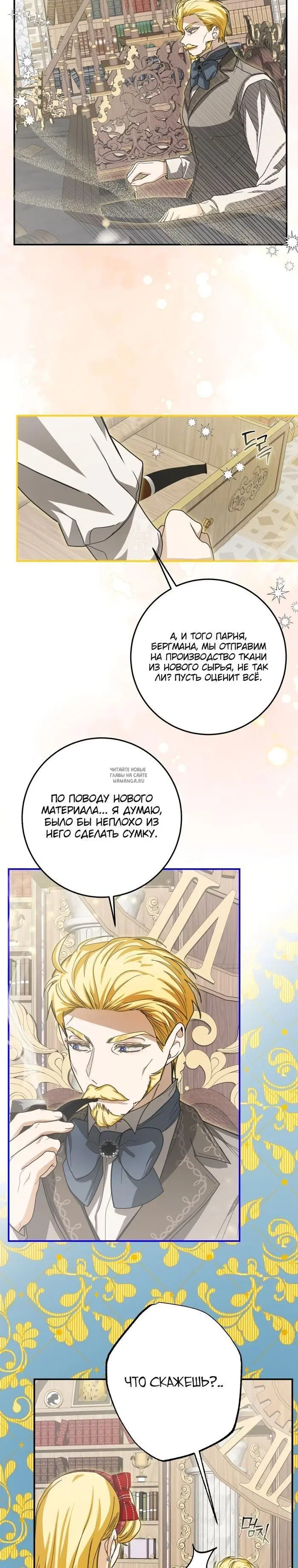 Page 17.000
