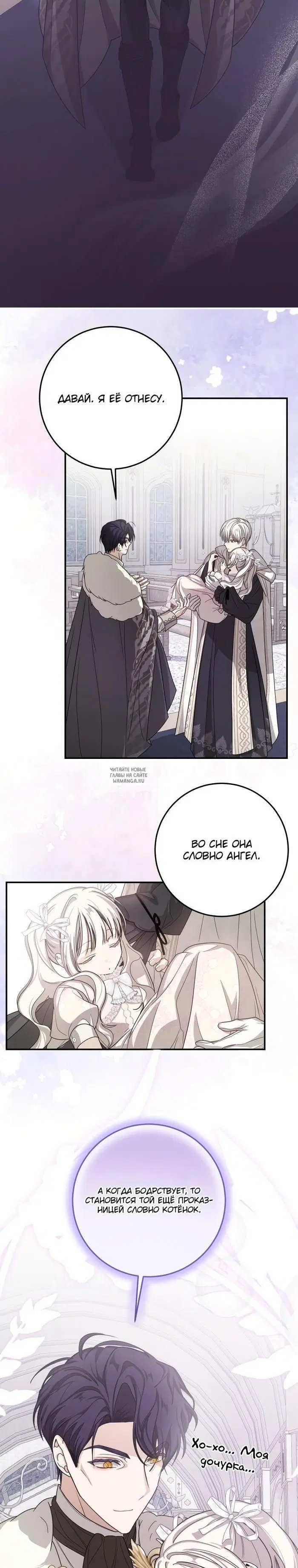 Page 17.000