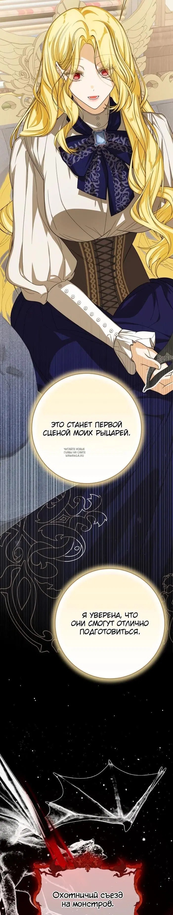 Page 18.000