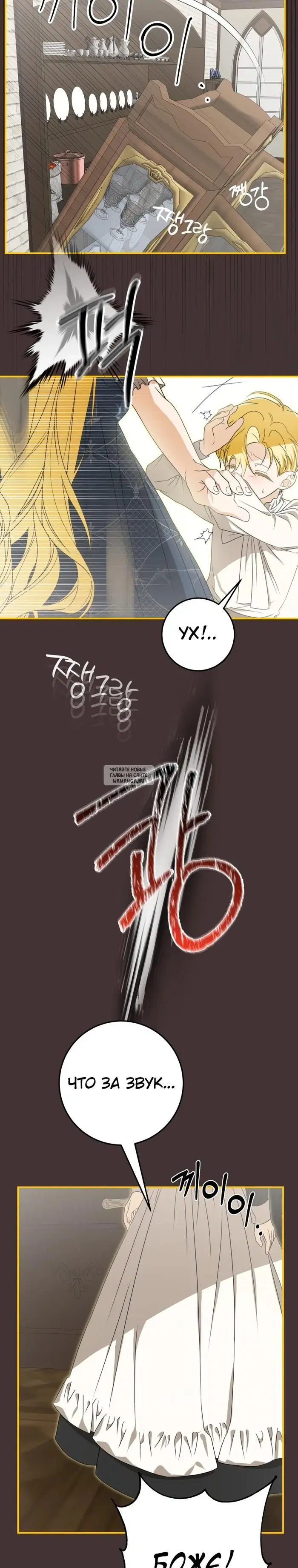 Page 19.000