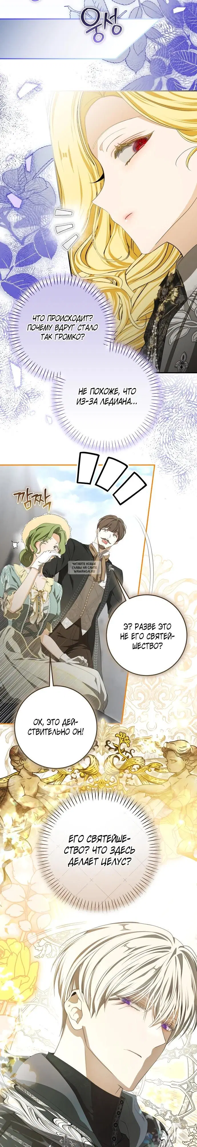 Page 19.000