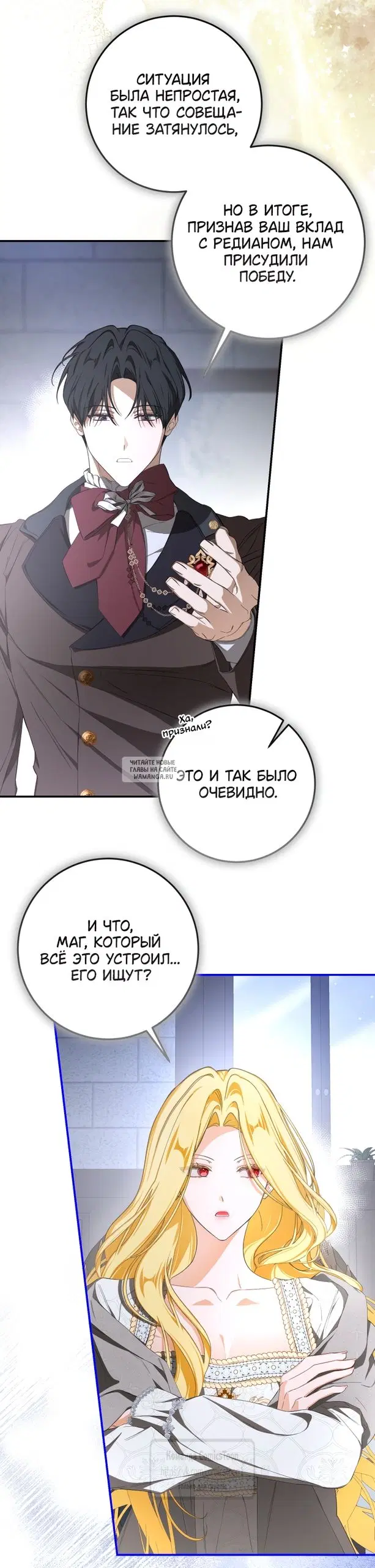 Page 19.000