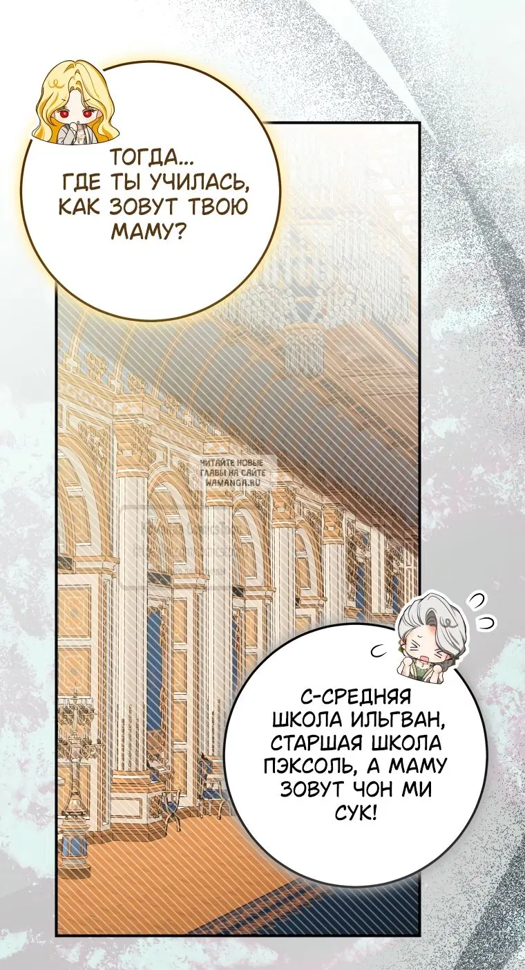 Page 19.000
