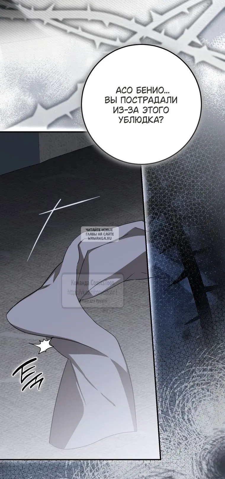 Page 19.000