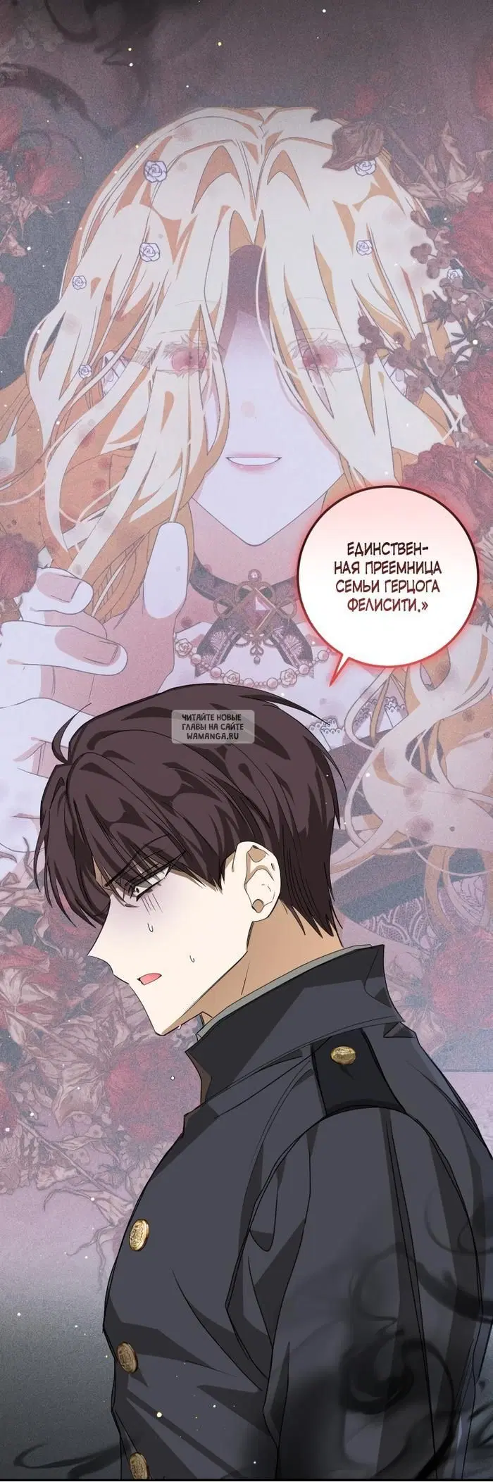 Page 19.000