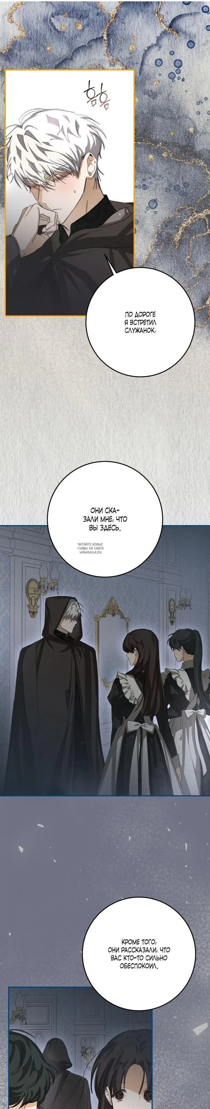 Page 19.000