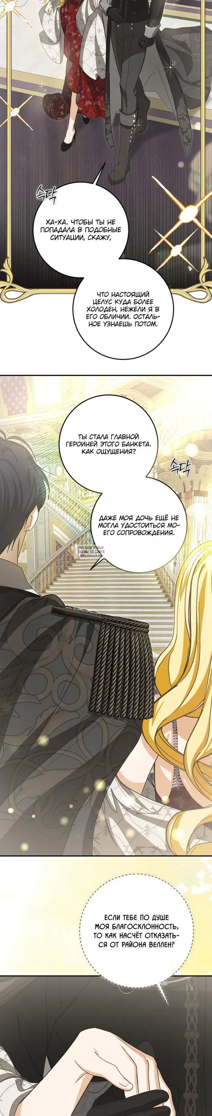 Page 19.000