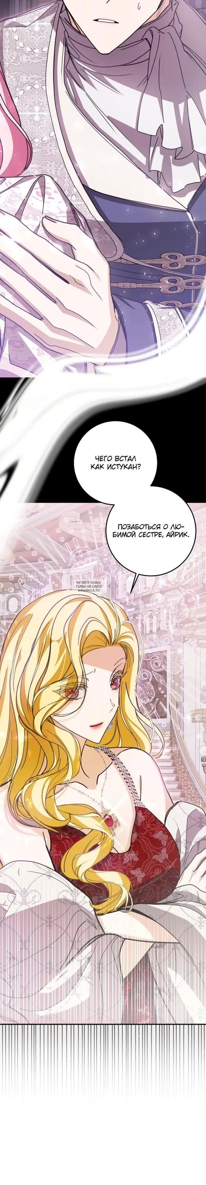 Page 19.000