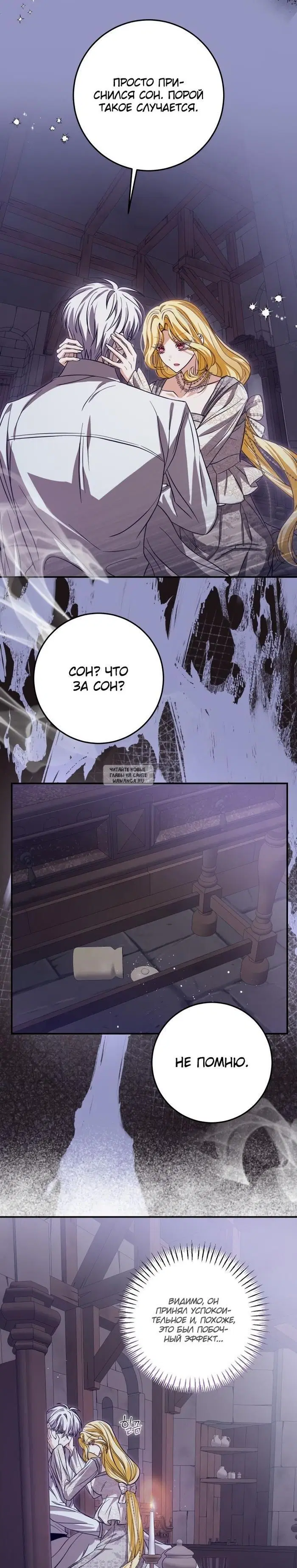 Page 19.000