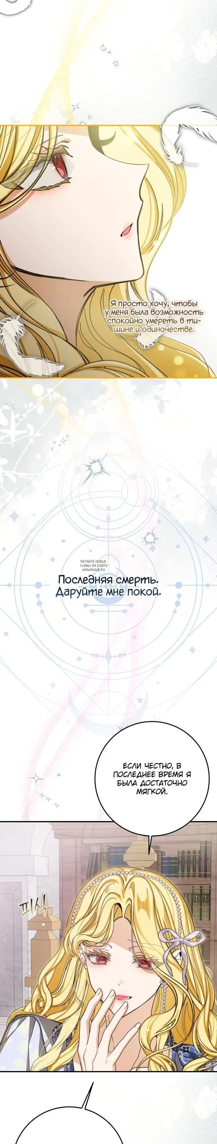 Page 19.000